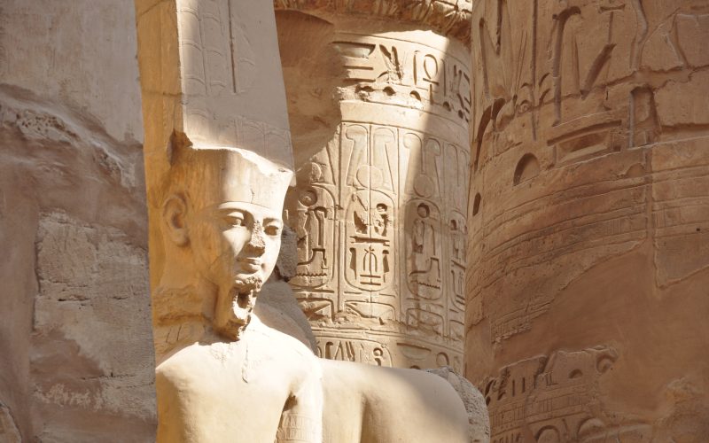 Egyptian Arabic dialect